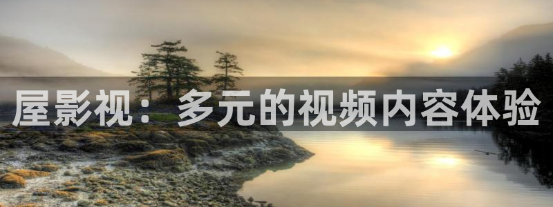 秋霞电影新或名