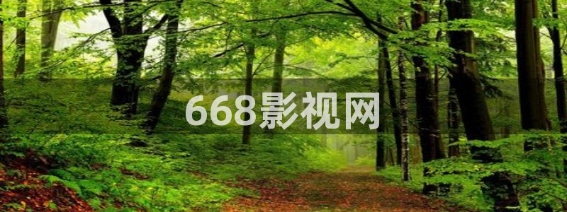 秋霞直播网