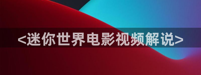 秋霞eesuee影院