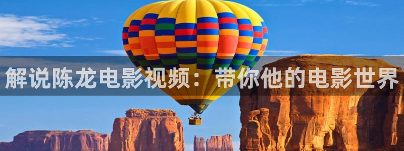 秋霞电影网站免费观看