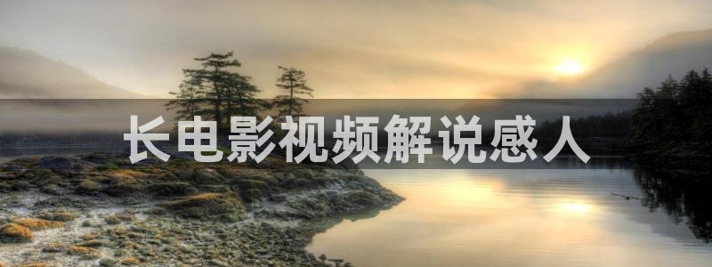 秋霞6666