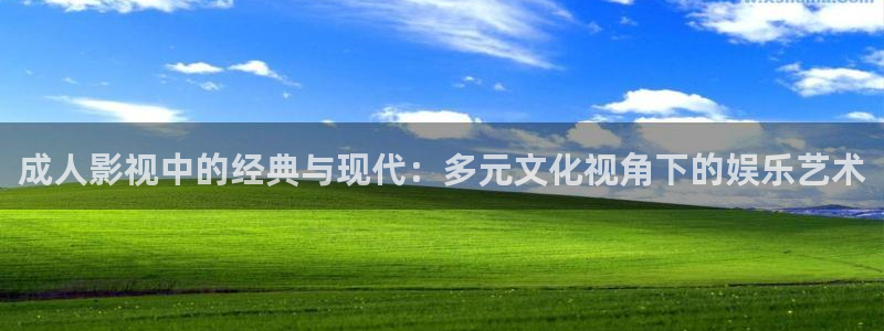 秋霞理论免费电影