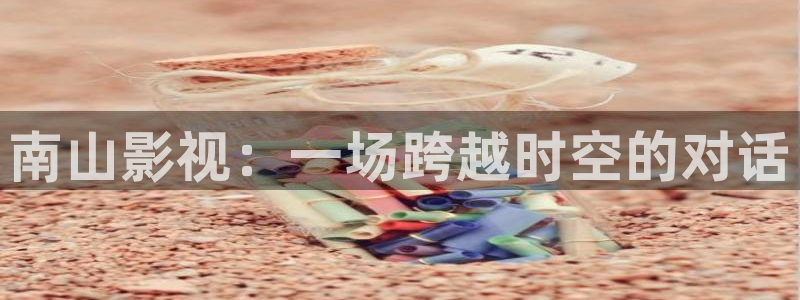 秋霞电影网国产福利片
