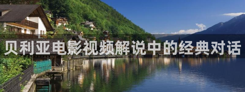 秋霞电影在线看