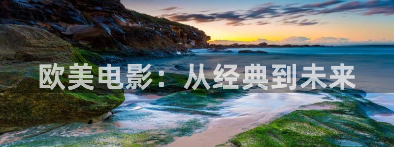 韩国秋霞啪啪片