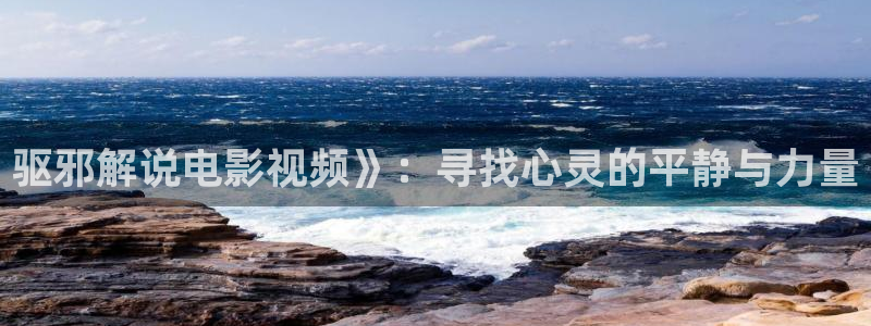 秋霞神马影视