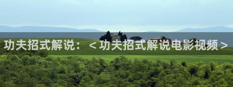秋霞电影影院在线