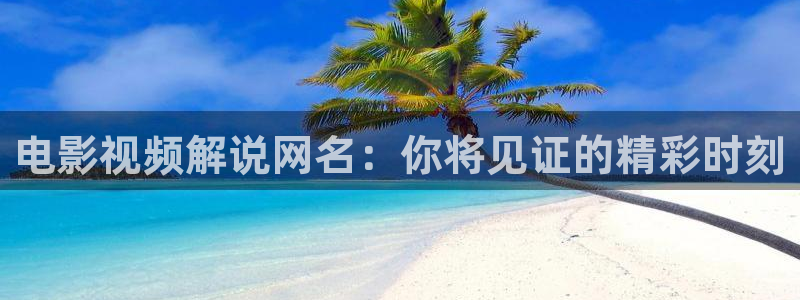 秋霞免费高清电影