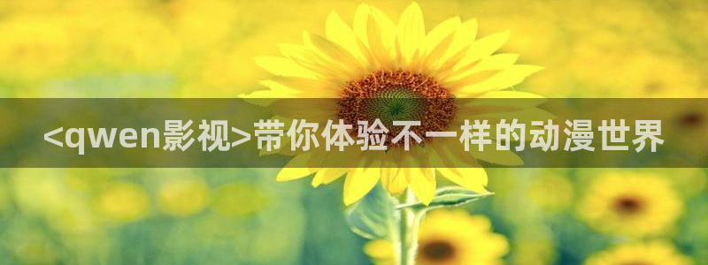 秋霞伦理404电影