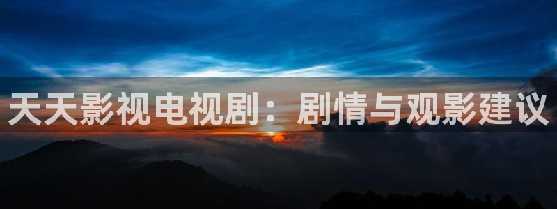 秋霞eeuss影院