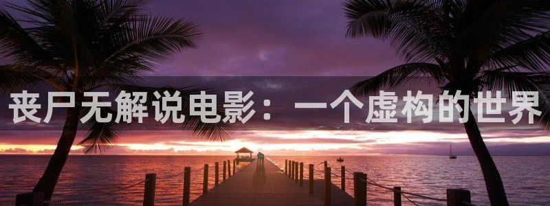 久久久久久秋霞网理论片
