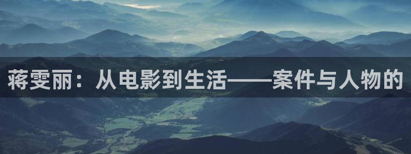 秋霞在线免费影院