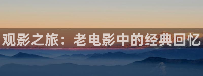 韩国秋霞电影网
