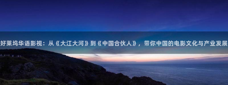 秋霞电影免费观看在线观看视频