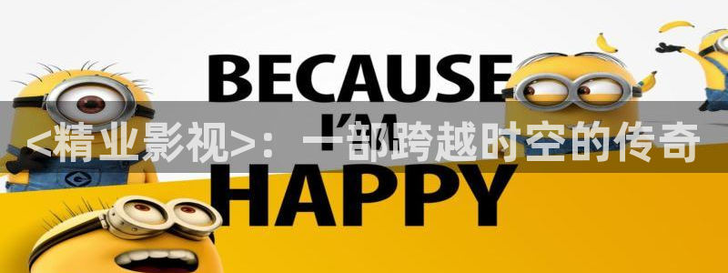 秋霞手机伦理网
