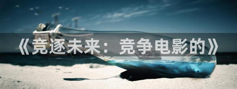 秋霞电影新视觉影院