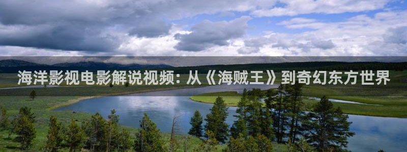 秋霞电影午夜场