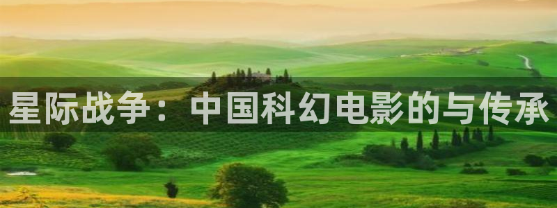 秋霞影城