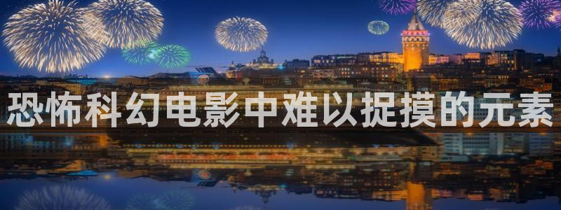 秋霞电影新网址