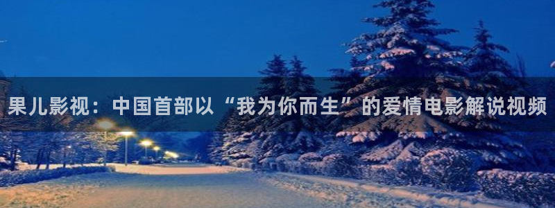 年轻的母亲秋霞网