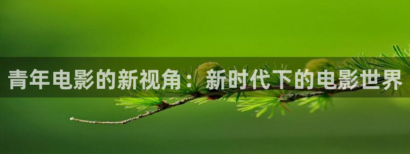 777秋霞电影院