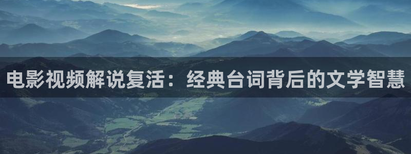 秋霞免费特色大片