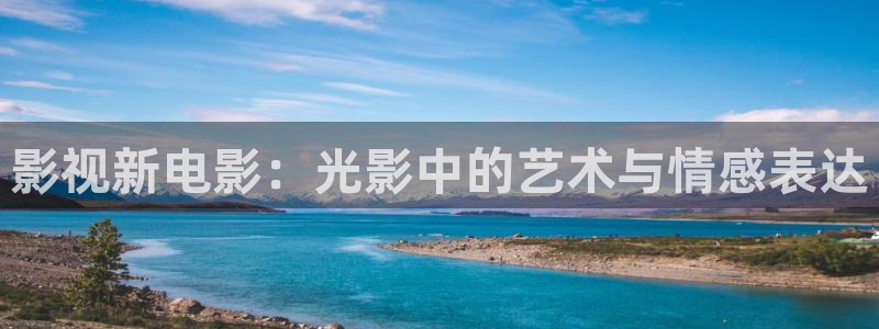 秋霞电影在线韩国