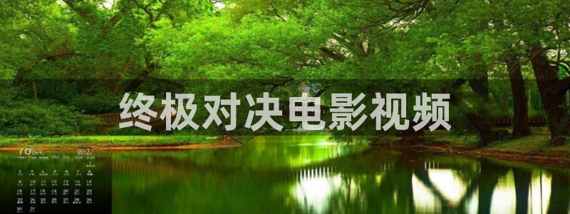 秋霞影院69国产