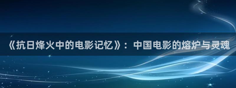 秋霞影视大全
