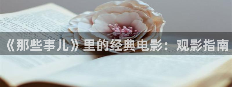 秋霞手机在线观看伦理片