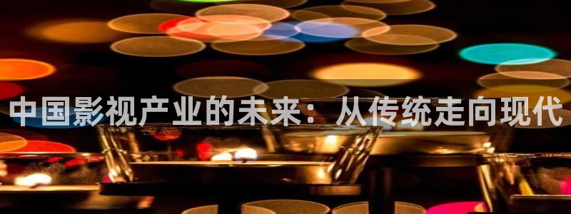 秋霞电影高清完整