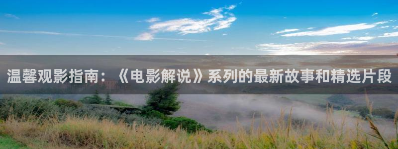 秋霞影音在线