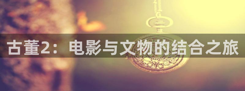 秋霞电影网一区二区三区
