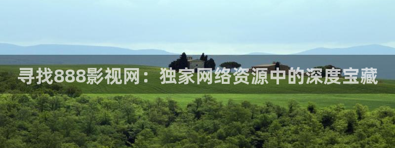 新视觉伦理秋霞
