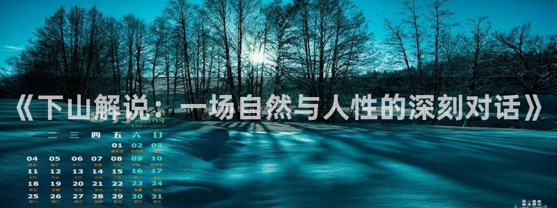 秋霞电影最新地址