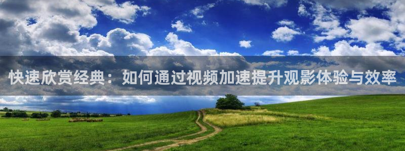 秋霞影院韩国伦片在线播放