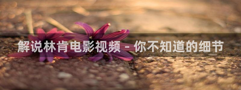 久久久久久秋霞网理论片