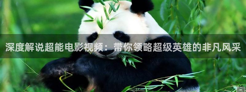 无法忍受秋霞电影网