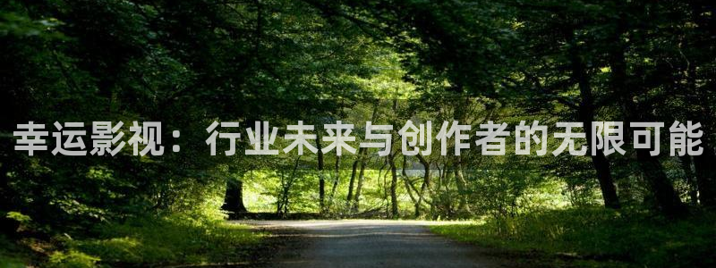 秋霞电影网影视先锋