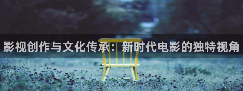 神马影院秋霞我不卡