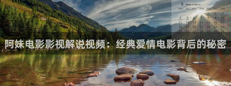 秋霞电影伦理网站